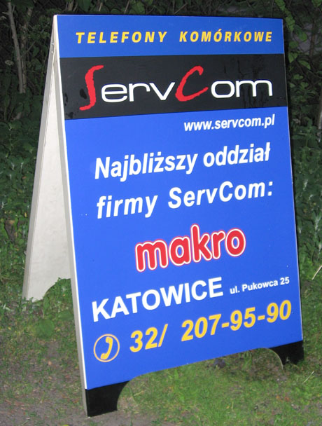 Servcom