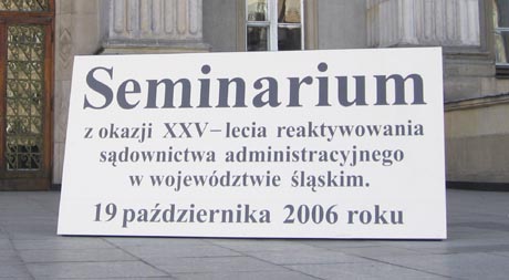 Sąd Okręgowy - Katowice