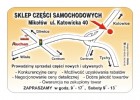 Komis Mikołów